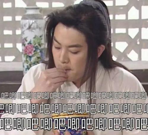 娱乐吃瓜酱01,揭秘娱乐圈那些不为人知的幕后故事